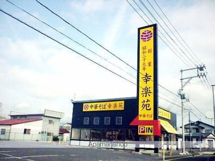 ショコラティエ 弐番館の周辺