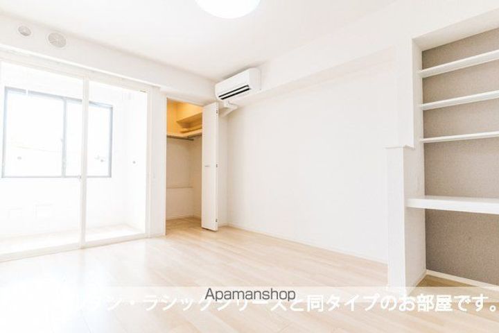 アルバスラピスⅢの居間