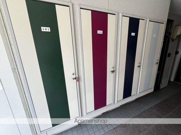 U・I平島のその他画像