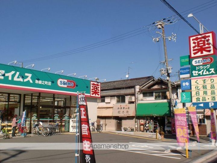 大阪府堺市堺区錦綾町2丁の賃貸マンションの周辺