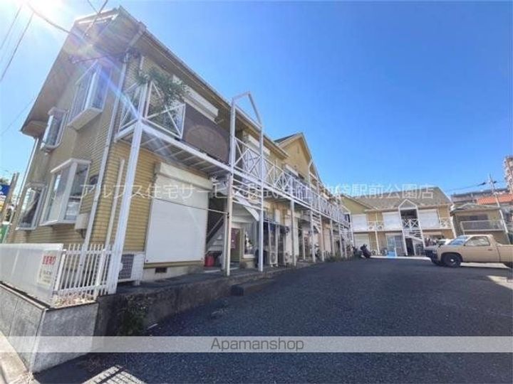 光陽パークハイツIIの外観