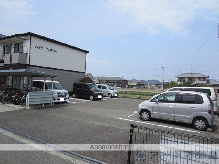 愛媛県松山市別府町の賃貸アパートのその他画像