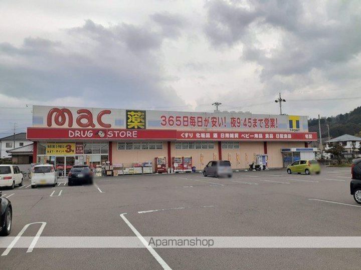 愛媛県新居浜市横水町の賃貸アパートの周辺