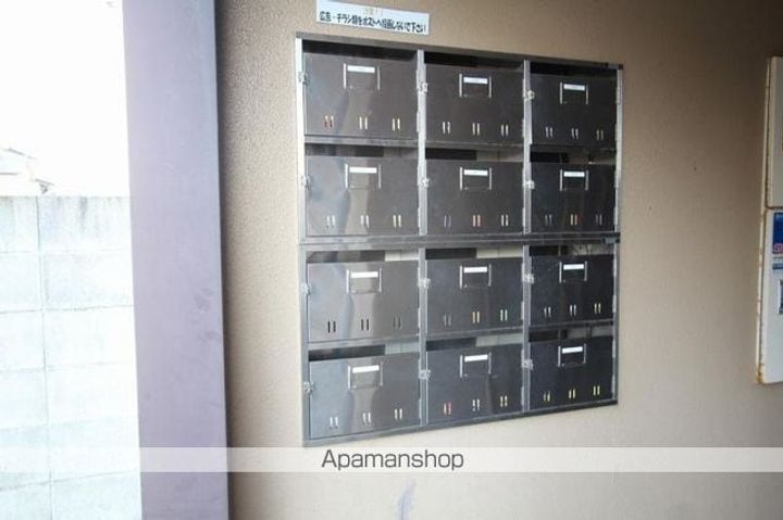 メゾン・ドゥ・ボヌールのその他画像