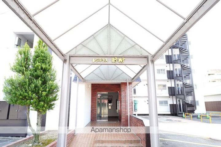 レジデンス野村のその他画像