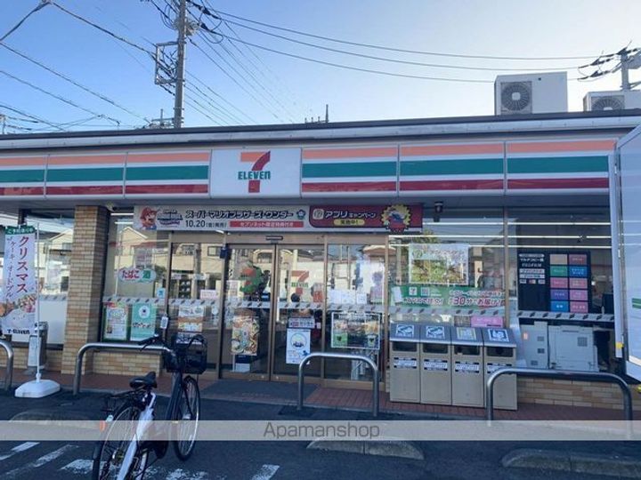 レオパレスアリーナレジデンスの周辺