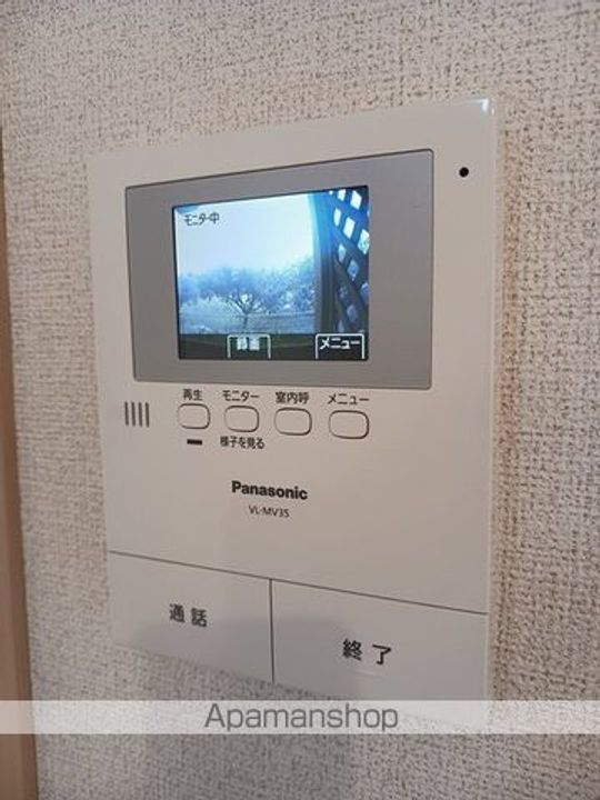 メゾン ブリーズのその他画像