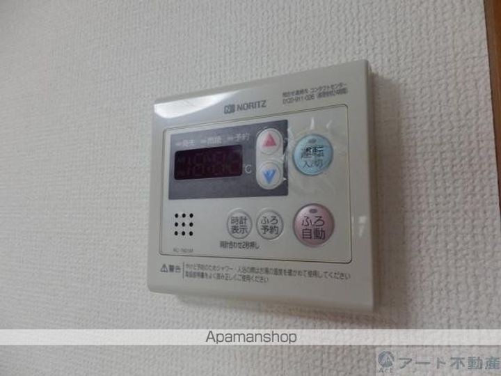 メジャーコートMYの内装