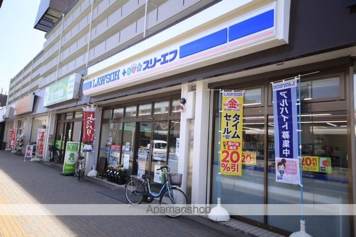 アゴラビルの周辺