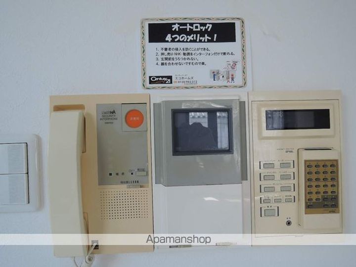 ラビッツコート宮本町302のその他画像