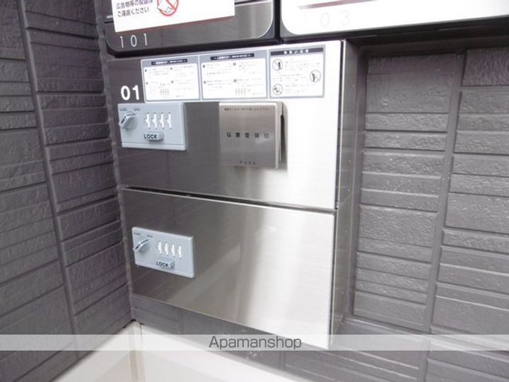 宮城県仙台市宮城野区田子3丁目の賃貸アパートのその他画像