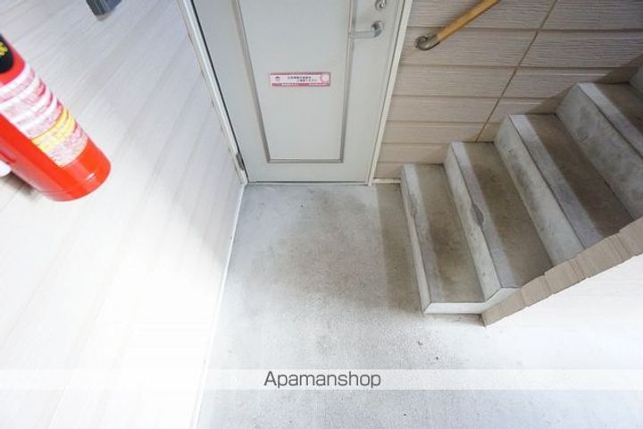 エーコーエピオンⅡ105のその他画像