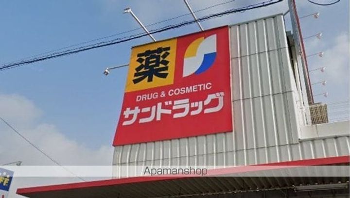 レオパレスセントラル壱番館の周辺