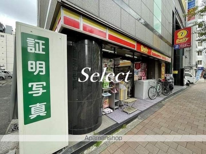 リヴシティ関内の周辺