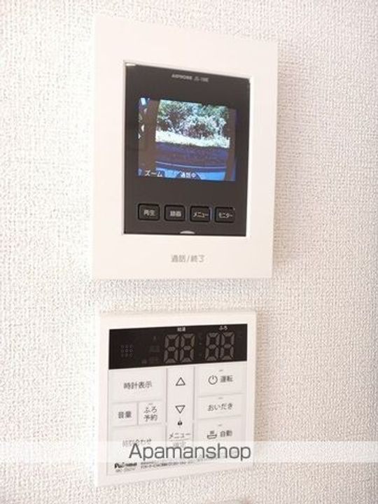 広島県福山市春日町浦上の賃貸アパートのその他画像
