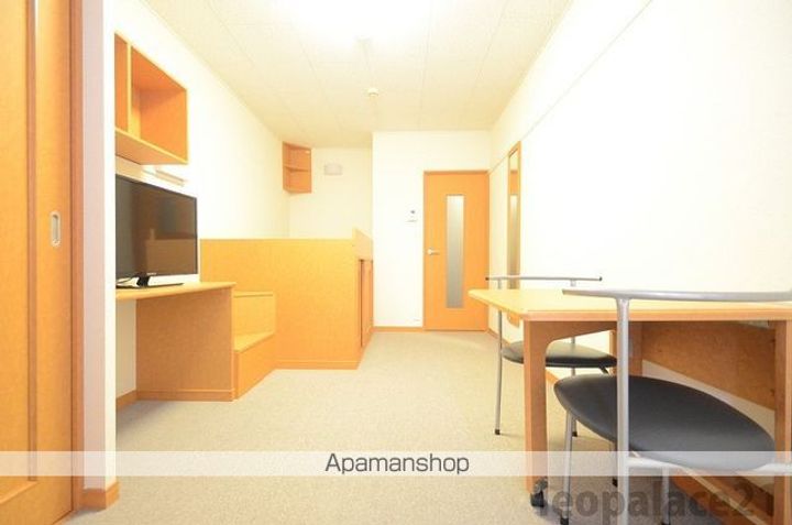 レオパレスSTANZAの居間