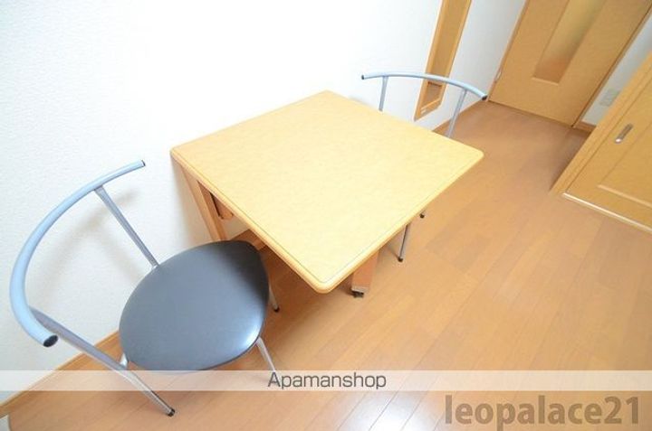 レオパレステラス花みずきの居間