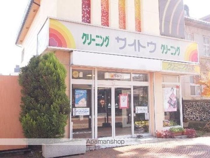 フジパレス中町Ⅱの周辺