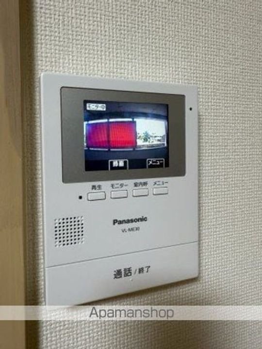 アワヤママンションのその他画像