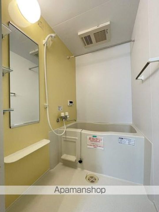 北海道函館市本町の賃貸アパートの風呂