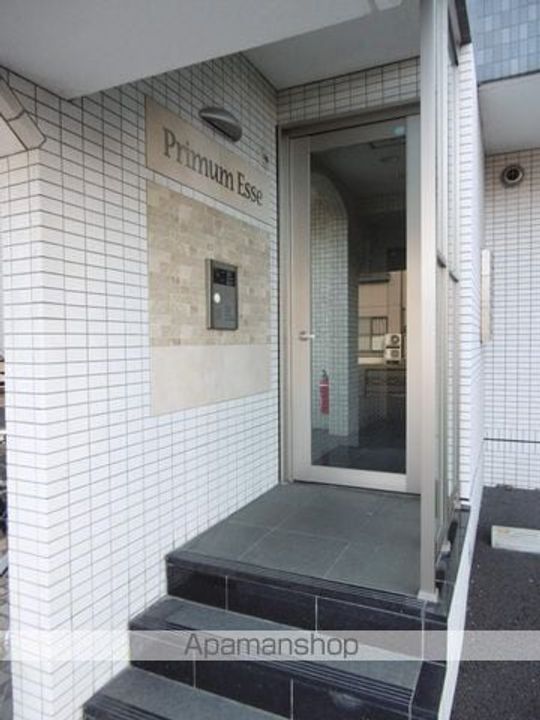 PRIMUM ESSEのその他画像