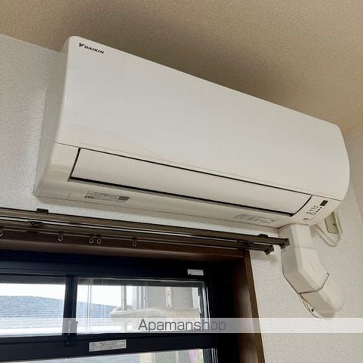 アースマーシーマンションのその他画像