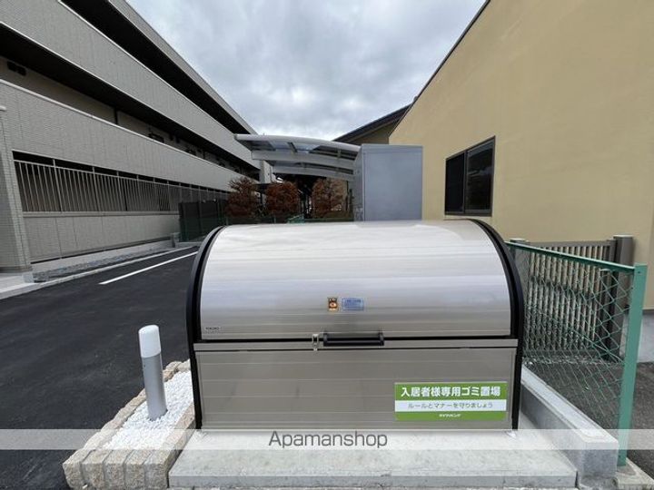 コラージュくりたのその他画像