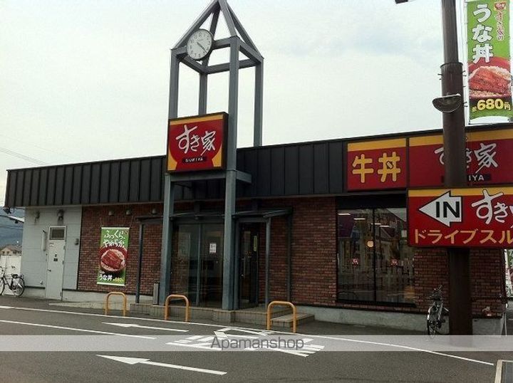 香川県高松市上天神町の賃貸マンションの周辺