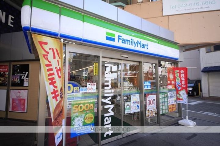 東京都八王子市横山町の賃貸マンションの周辺