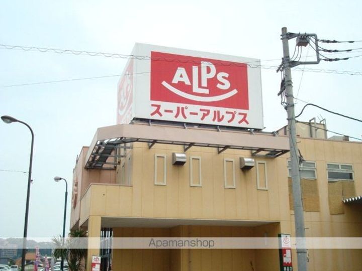 東京都八王子市左入町の賃貸アパートの周辺