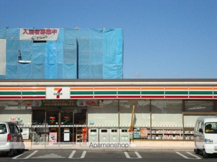 ピアチェーレの周辺