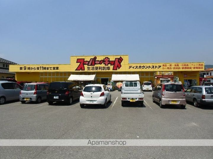 メゾン・ド・コウの周辺