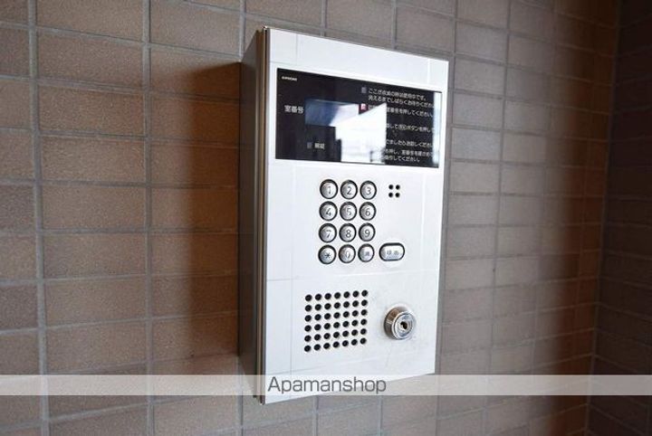 コンアモールⅠ305のその他画像