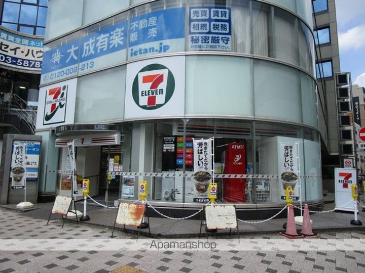 関口ビルの周辺