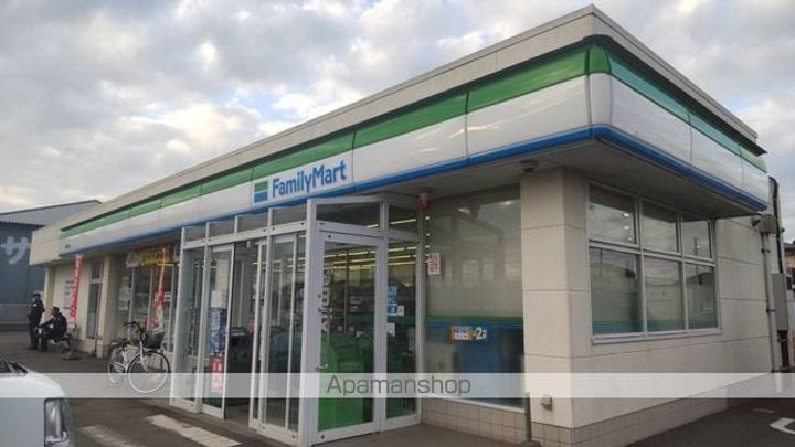 キウチコーポの周辺