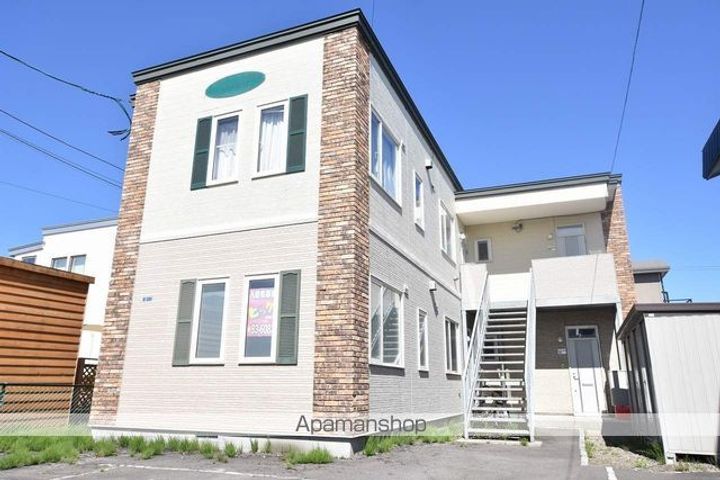 マンションメガロポリス101の外観