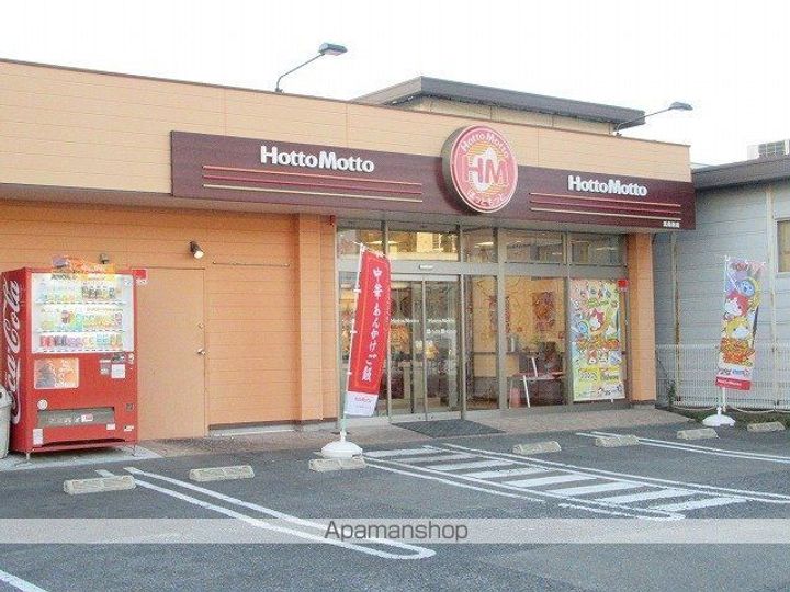 サンヒルズ Aの周辺