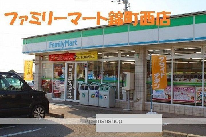 シャトレーポワリエ Ⅳ Bの周辺