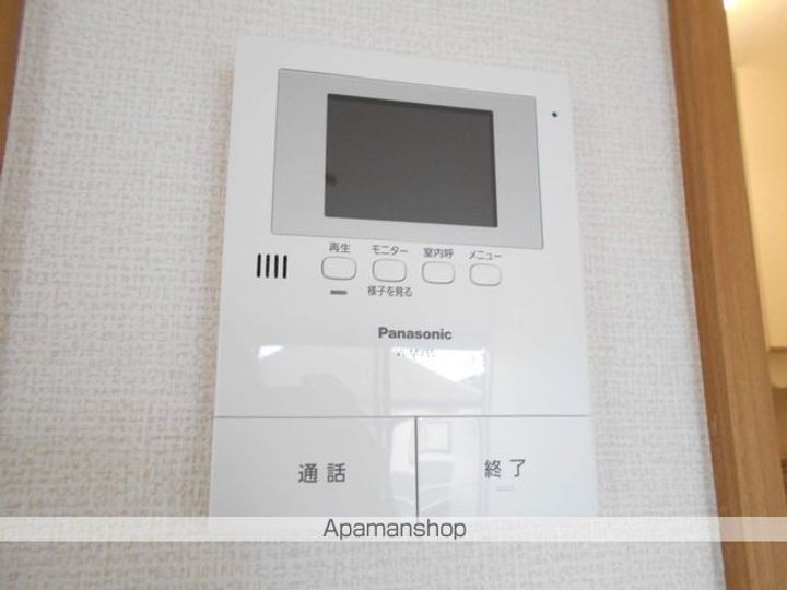 東京都日野市神明1丁目の賃貸アパートのその他画像