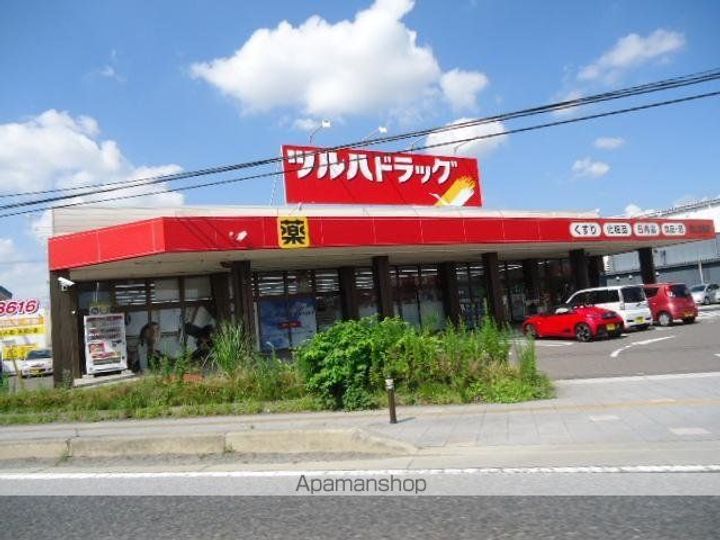 ルミナス・ハイム ASAKAの周辺