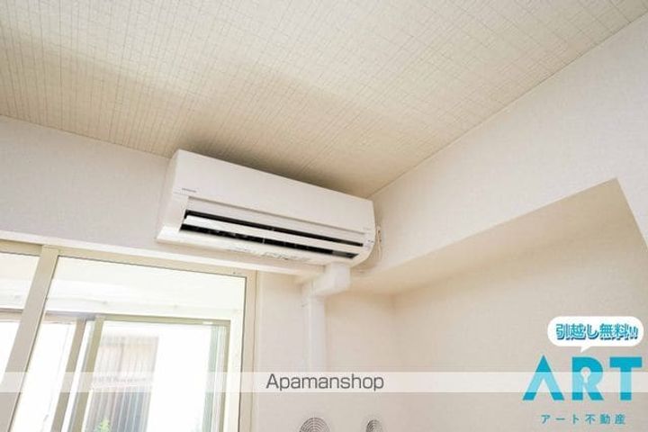 シンフォニーのその他画像