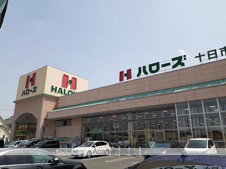 岡山県岡山市南区豊浜町の賃貸アパートの周辺