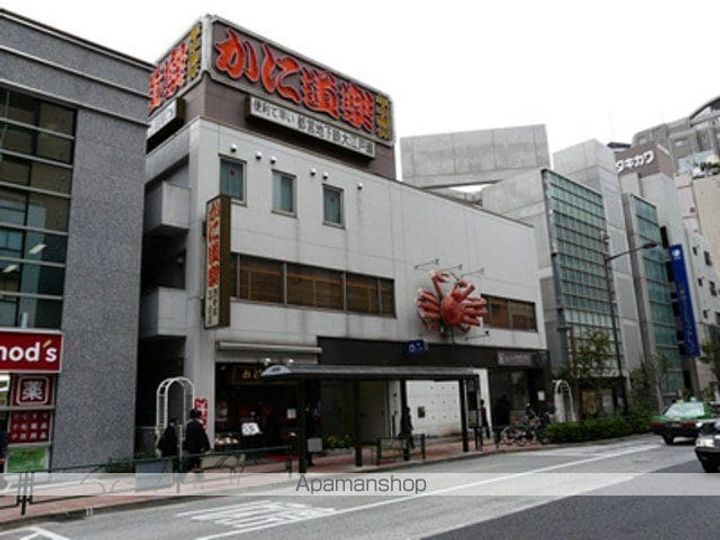 アスパイア新宿の周辺