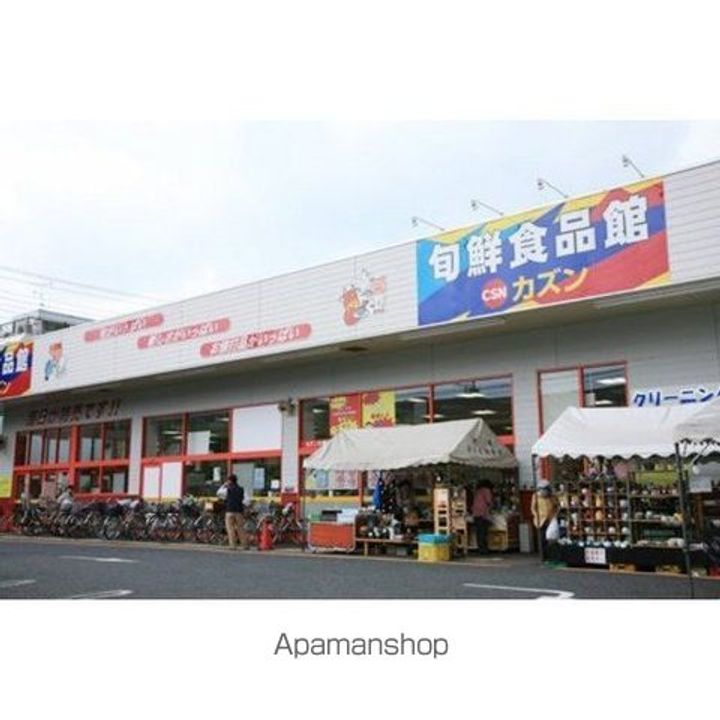 パルデンス山内の周辺