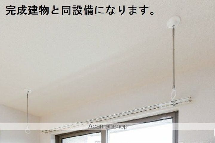 ヒカルサつくば花畑のその他画像