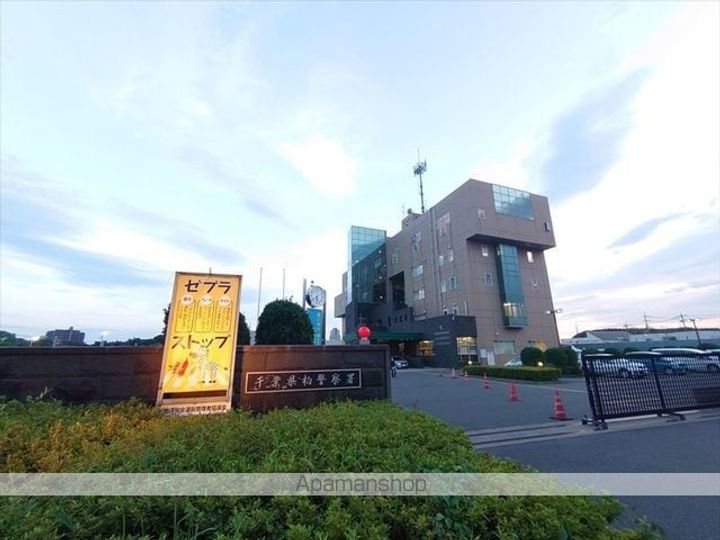 千葉県柏市柏の賃貸マンションの周辺