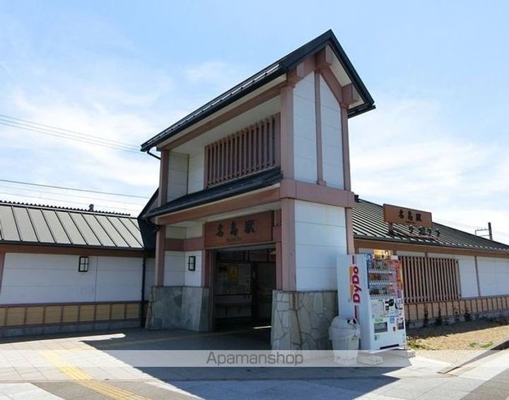 エメラルドマンション箱崎Ⅲの周辺