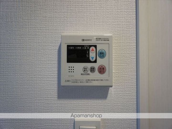 愛知県名古屋市中区新栄3丁目の賃貸マンションのその他画像