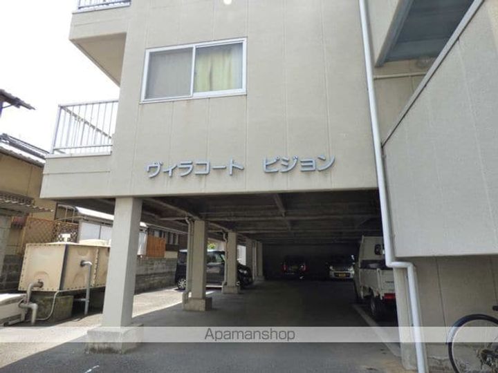 ヴィラコートピジョンの外観