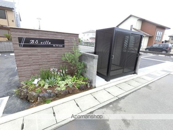 BSVILLA Bの内装